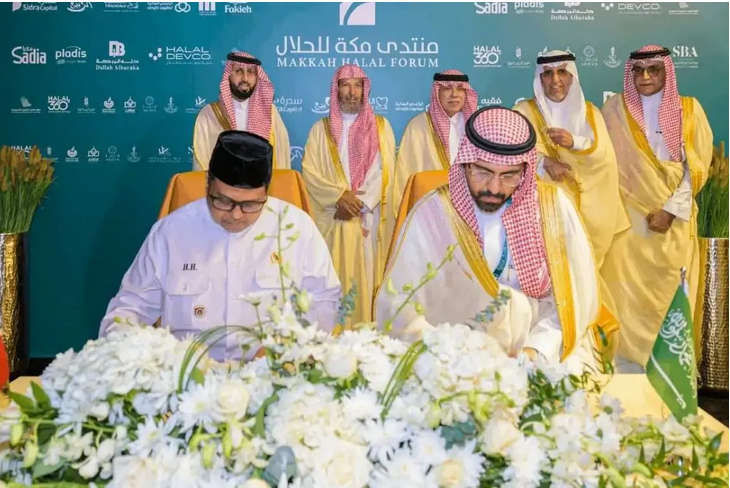 Indonesia-Arab Saudi Perkuat Sistem Jaminan Produk Halal